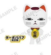 Dandadan - Turbo Babaa - BushiCap! - Bushiroad The Box - Collection Figure Rich - TV Anime Dandadan Collection Figure Rich (Bushiroad Creative)