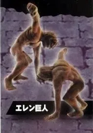 Shingeki no Kyojin - Eren Kyojin - Figure Puzzle Set - Shingeki no Kyojin Kyojin Daihassei -Kyojin Tsumiage Sakusen- (Fragment)