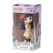 Card Captor Sakura - Daidouji Tomoyo - Cardcaptor Sakura Q posket Miniature Collection 2 - Miniature - Q Posket (Bandai Spirits)