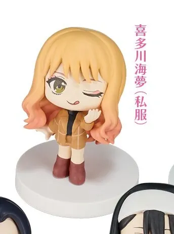 Sono Bisque Doll wa Koi o Suru 2 - Kitagawa Marin - BushiCap! - Bushiroad The Box - Miagetestar - TV Anime Sono Bisque Doll wa Koi o Suru Season 2 Marin ga Ippai Miagetestar Mascot - Shifuku (Bushiroad Creative)