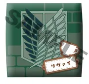 Shingeki no Kyojin - Levi - Look Up - Zabuton (MegaHouse, Premium Bandai)