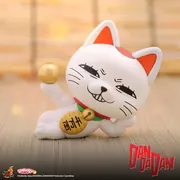 Dandadan - Turbo Babaa - Cosbaby (S) (COSB1139) - Holding a Golden Ball (Hot Toys)