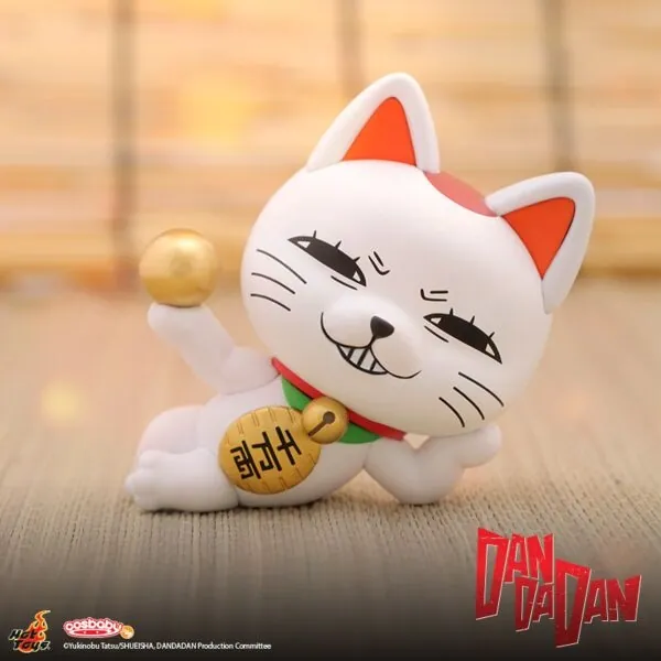 Dandadan - Turbo Babaa - Cosbaby (S) (COSB1139) - Holding a Golden Ball (Hot Toys)