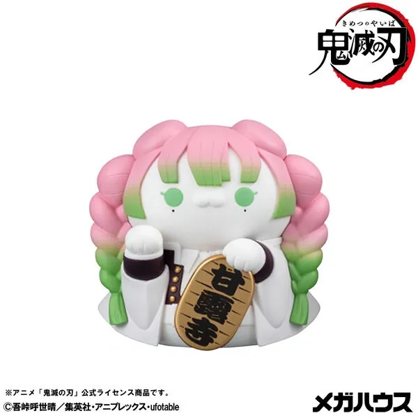 Kimetsu no Yaiba - Kanroji Mitsuri - Kimetsu no Yaiba Kimetsu no Yaiba Nyanko Manekineko ver. 2 - Mega Cat Project (MegaHouse)