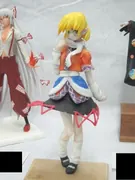 Touhou Project - Mizuhashi Parsee - 1/8 (Danbora)