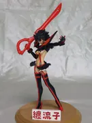 Kill la Kill - Matoi Ryuuko - Senketsu (Dead Stock)