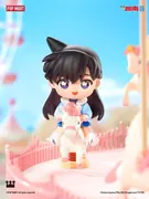 Meitantei Conan - Mouri Ran - Meitantei Conan Carnival Series Figures - Carousel (Pop Mart)