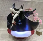 Fate/Grand Order - Shuten Douji (Flat☆Flan)
