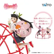 Monogatari Series - Hachikuji Mayoi - Owarimonogatari ver. (Taito)