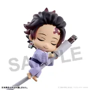Kimetsu no Yaiba - Kamado Tanjirou - Kimtsu no Yaiba Suya Suya on the Cable Vol. 3 - Suya Suya on the Cable (Gray Parka Service)
