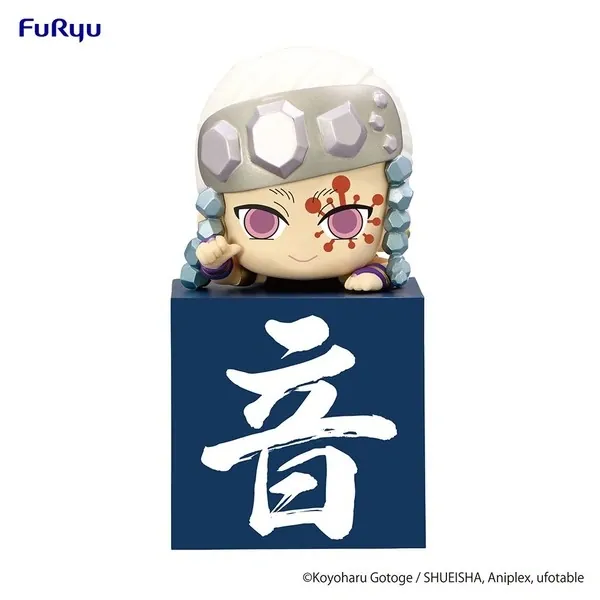 Kimetsu no Yaiba - Uzui Tengen - Hikkake Figure - Kimetsu no Yaiba Hikkake Figure Hashira 3 Another ver. (FuRyu)