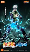 Naruto Shippuuden - Hatake Kakashi - Champion Class - Naruto Champion Class (Blokees)