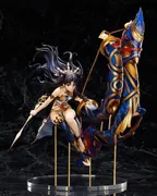Fate/Grand Order - Ishtar - 1/7 - Archer (Aniplex)