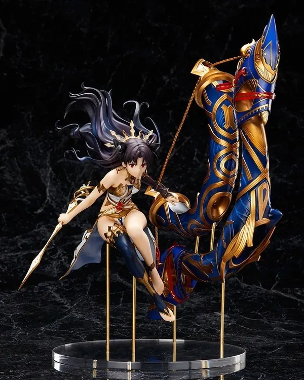 Fate/Grand Order - Ishtar - 1/7 - Archer (Aniplex)