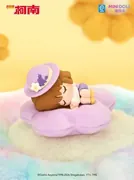 Meitantei Conan - Haibara Ai - Meitantei Conan Floating Flower Painted Shadow Series - Meitantei Conan Floating Flower Painted Shadow Series Bean Bag Figure Blind Box (Minidoll)