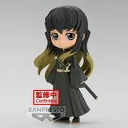 Kimetsu no Yaiba - Tokitou Muichirou - Kimetsu no Yaiba Q Posket - Q Posket - B (Bandai Spirits)