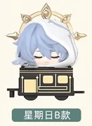 Honkai: Star Rail - Sunday - Honkai: Star Rail Q Version Jenga Ver. 3 - Q-version Jenga - B Type (All For Play)
