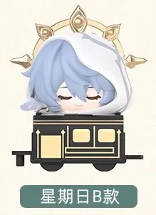Honkai: Star Rail - Sunday - Honkai: Star Rail Q Version Jenga Ver. 3 - Q-version Jenga - B Type (All For Play)