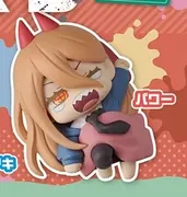 Chainsaw Man - Power - Onemutan - Onemutan Chainsaw Man Nidone Earth Color ver. (Stand Stones)