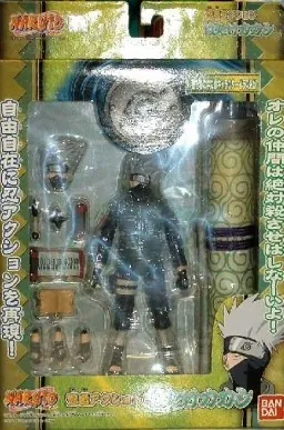 Naruto - Hatake Kakashi - Japanese ver. Action Figure (Bandai)