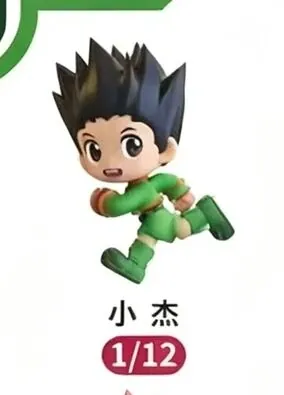 Hunter × Hunter - Gon Freecss - Cute Grain Figure - Cute Grain Figure Hunter x Hunter - Mini Figure (Jandoon)