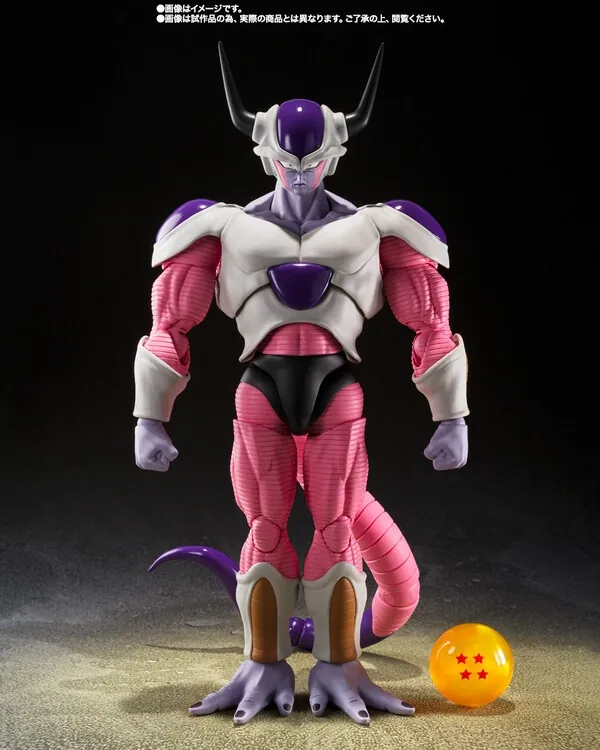 Dragon Ball Z - Frieza - Second Form - S.H.Figuarts (Bandai Spirits)