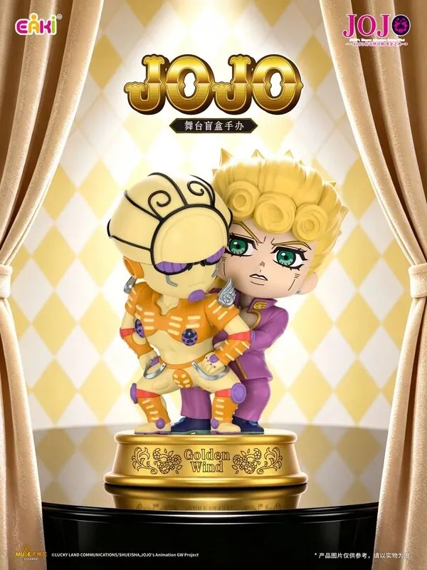Jojo no Kimyou na Bouken - Ougon no Kaze - Giorno Giovanna - Gold Experience - Jojo no Kimyou na Bouken Ougon no Kaze Stage Blind Box Figure - Secret (Eaki)