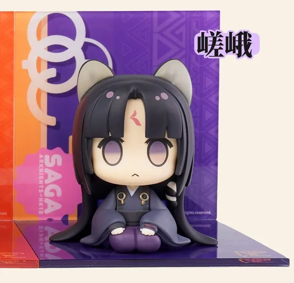 Arknights - Saga - Arknights Mini Series - Happy in Leisure- Q Version Figure (Choearth)