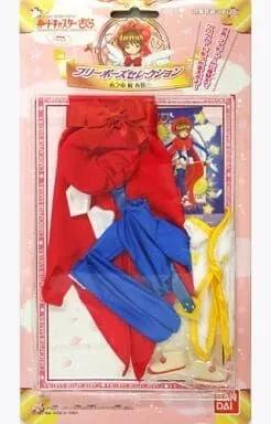 Card Captor Sakura - Doll Clothes - Free Pose Selection - Episode #2 Battle Costume (Bandai)