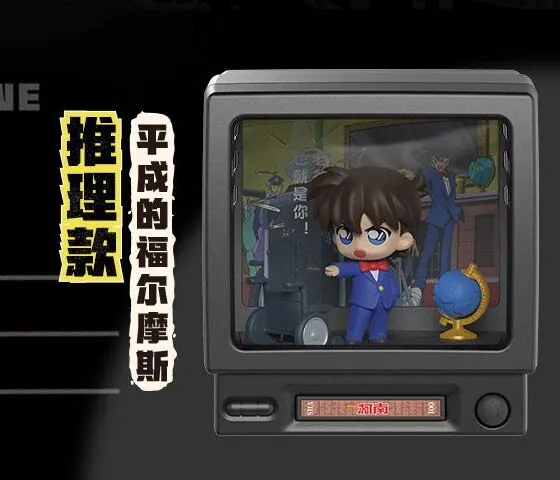 Meitantei Conan - Kudou Shinichi - K-frame - Light-Up Figure - Meitantei Conan Mini Scene Figures Retro TV Series - Heisei Era Holmes (Kayou)