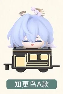 Honkai: Star Rail - Robin - Honkai: Star Rail Q Version Jenga Ver. 3 - Q-version Jenga - A Type (All For Play)