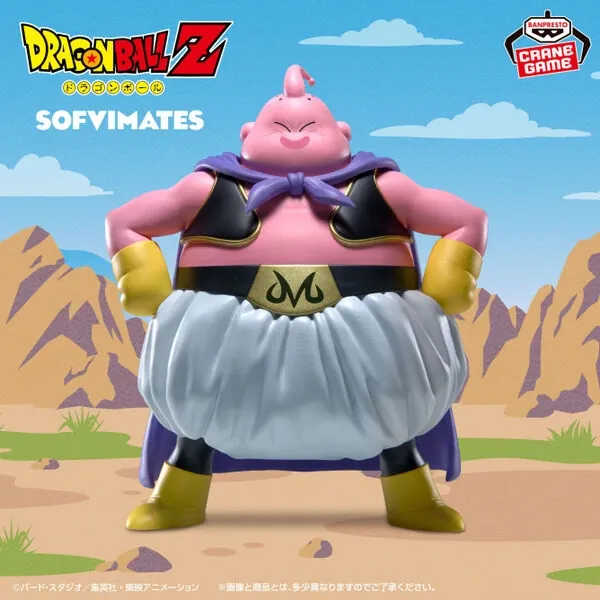 Dragon Ball Z - Majin Buu (Fat) - Sofvimates (Bandai Spirits)
