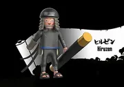 Naruto Shippuuden - Sarutobi Hiruzen - Playmobil (71227) - Playmobil Naruto Shippuuden (Brandstätter Group)