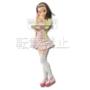 Nisemonogatari - Sengoku Nadeko - Ichiban Kuji Premium - Ichiban Kuji Premium Nisemonogatari (Banpresto)