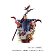 Kingdom - Ou Ki - Puchirama EX Kingdom Hadou no Daiisshou - Puchirama Series (MegaHouse)