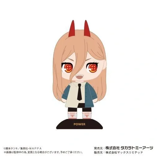 Chainsaw Man - Power - Yura Yura Head (Max Limited, Takara Tomy A.R.T.S)