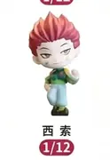 Hunter × Hunter - Hisoka Morow - Cute Grain Figure - Cute Grain Figure Hunter x Hunter - Mini Figure (Jandoon)