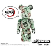 Kimetsu no Yaiba - Be@rbrick (100%) (Medicom Toy)
