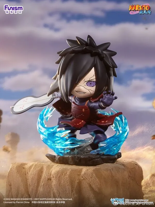 Naruto Shippuuden - Uchiha Madara - Naruto Shippuuden: Ultimate Battle Blind Box Series (Funism)