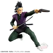 Kimetsu no Yaiba - Shinazugawa Genya - Vibration Stars (Bandai Spirits)