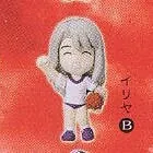 Fate/Stay Night - Illyasviel von Einzbern - Bottle Cap - Fate/stay night Bottle Cap Figure Collection Part 2 - B (Spring)