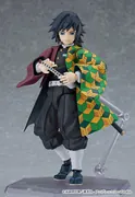 Kimetsu no Yaiba - Tomioka Giyu - Figma (#605) (Max Factory)