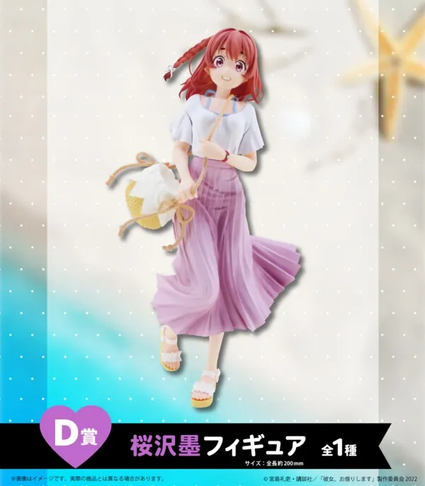 Kanojo, Okarishimasu - Sakurasawa Sumi - Hiko Kuji - Hikokuji Kanojo Okarishimasu Lady Ready Date (D Prize) (KENMedia)