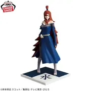 Naruto Shippuuden - Terumi Mei - Gokage Shuuketsu...!! (Bandai Spirits)