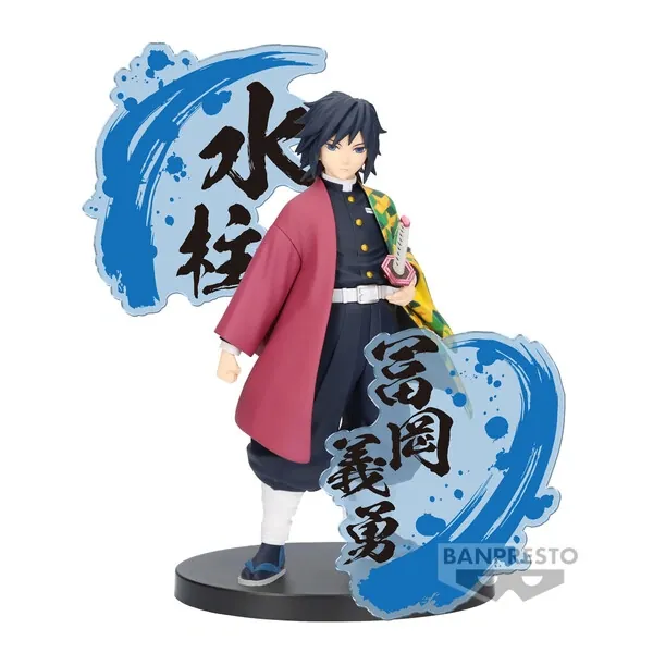 Kimetsu no Yaiba - Tomioka Giyu - Kimetsu no Yaiba Figure -Kizuna no Sou- EX (Bandai Spirits)