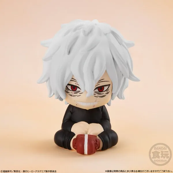 Boku no Hero Academia - Shigaraki Tomura - Bandai Shokugan - Candy Toy - Rela Cot - Rela Cot Boku no Hero Academia (Bandai)
