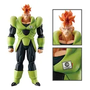 Dragon Ball Z - Android 16 - Ichiban Kuji - Ichiban Kuji Dragon Ball EX Jinzou Ningen no Kyoufu (Last One Prize) - Masterlise - Last One Ver. (Bandai Spirits)