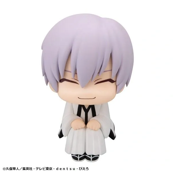 Bleach - Ichimaru Gin - Look Up (MegaHouse)