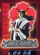 Bleach - Kuchiki Byakuya - Bleach Zanzoshu (Bandai)