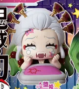 Kimetsu no Yaiba - Daki - Onemutan - Onemutan Kimetsu no Yaiba Juu no Kata (Stand Stones)